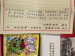 -味福记·本地特色菜(八一万达广场店)