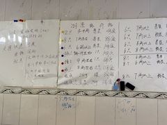 -老袁家蜜桃农场·阳山水蜜桃