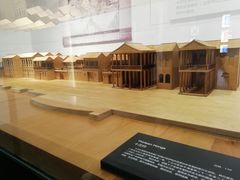 -广州市城市规划展览中心