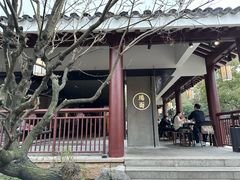 -瑞面(吴宫泛太平洋酒店)