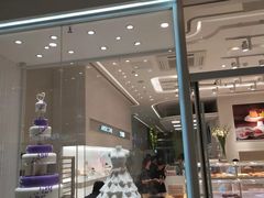 门面-好利来(乐堤港店)