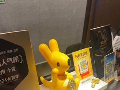 -水墨澜渟足道·SPA·传统(四望亭东关街店)