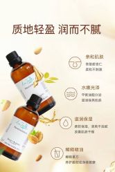 -安吉拉青春化管理中心