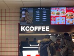 -肯德基(南站店)