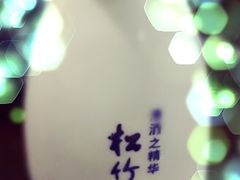 -松子料理(白家庄店)