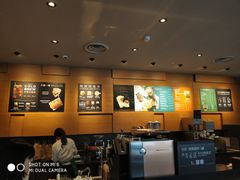 -星巴克(天津鲁能中心第三店)