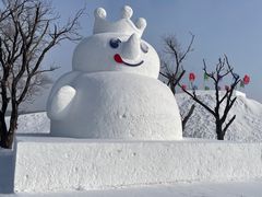-长春净月潭风景名胜区