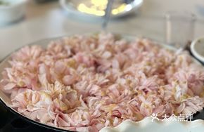 Hibiscus Salad