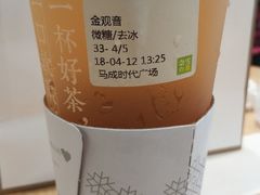 -奈雪的茶(石厦时代广场店)