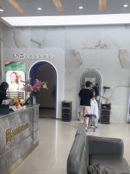 -苏奇发型·烫发染发