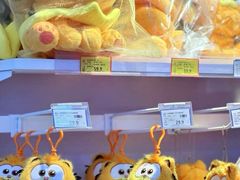 -TOYSRUS玩具反斗城(广州IGC天汇广场店)