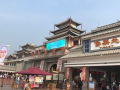 -济南方特东方神画