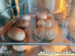 -倩极·精研痘敏肌管理