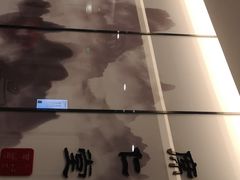-席仁堂推拿按摩脊柱调理(世纪科贸大厦店)