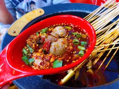 -冒椒火辣(太古里店)