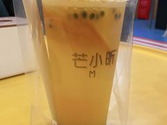 -保利MALL(天鹅湖店)