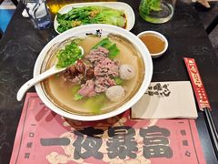 -一肴·牛肉粿条(深圳湾睿印店)