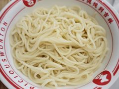-吉祥馄饨(虹桥火车站店)