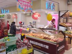 -华联商厦(火车站店)