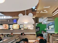 -蛙喔牛蛙(淮安吾悦店)