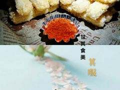 -皇宫大酒店