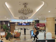 -北京广安门维景国际大酒店