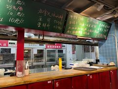 -捞围鲜·港式打边炉(海阳路店)