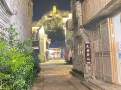 -紫阳古街