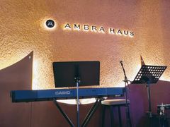 -Ambra Haus琥珀屋精酿餐厅(宝山店)