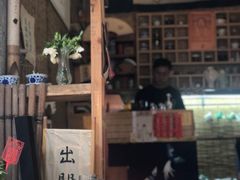 -悟饮门市景店