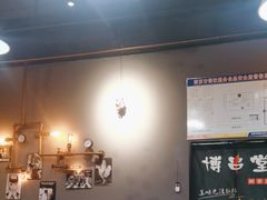 -博串堂(明发商业广场店)
