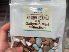 -KKV(深圳宏发大仟里店)