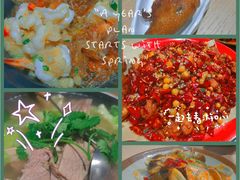 -川堂风·跷脚牛肉·乐山爆炒(宝山日月光店)