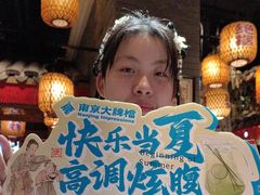 -南京大牌档(青岛万象城店)