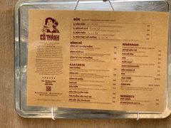菜单-Cô Thành Restaurant