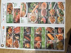 -樱花墅朝鲜族风味餐厅(解放北路店)