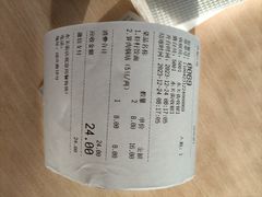 -蒋家桥饺面店(东关街店)