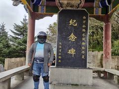 -秦岭风景区