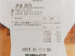 -汉堡王(西直门凯德MALL店)