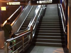 -利济北路(地铁站)