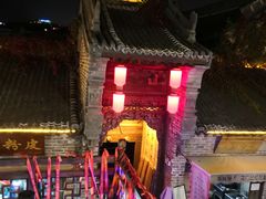-韩城古城