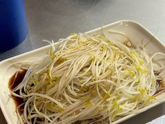 -自园小食店