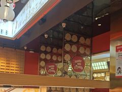-三禾寿司(君尚店)