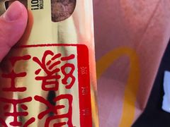 -麦当劳(军博店)