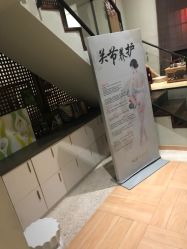 点击看大图 -香秀空间科技抗衰·美容中心