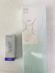 -Yestar艺星整形美容医院