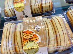 -甜星Star面包生日蛋糕(北坦店)