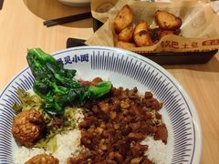 锅巴土豆-遇见小面(东方宝泰店)
