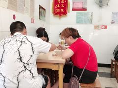 -盛兴面馆(真儒大厦店)