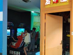 -不可思议减压馆·解压博物馆·摔碗发泄·团建定制